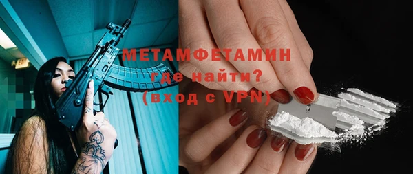 mdpv Богданович